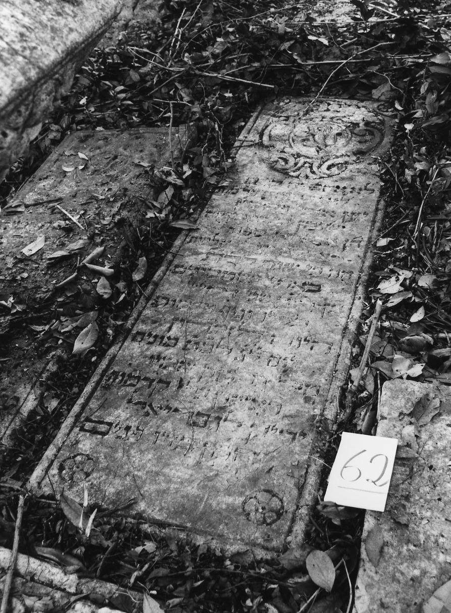 coperchio di sarcofago - ambito veneto (sec. XVII)