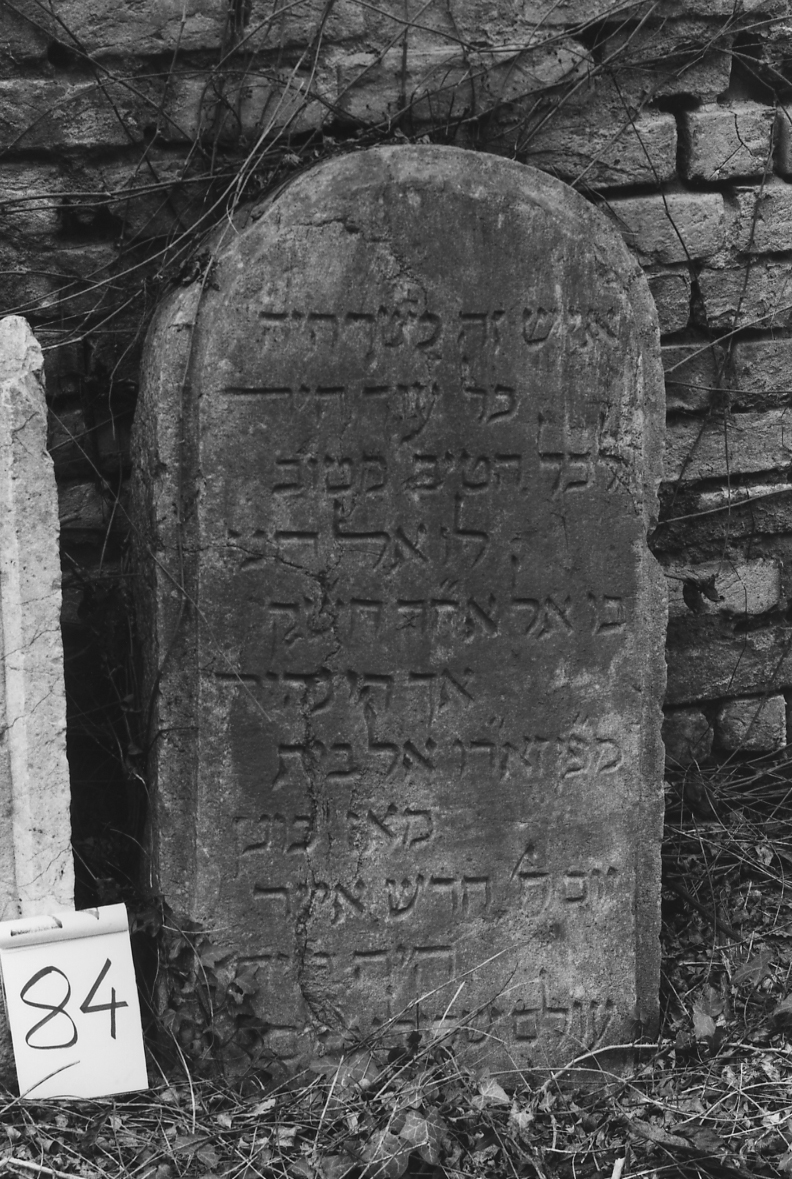 lapide - ambito veneto (sec. XVI)