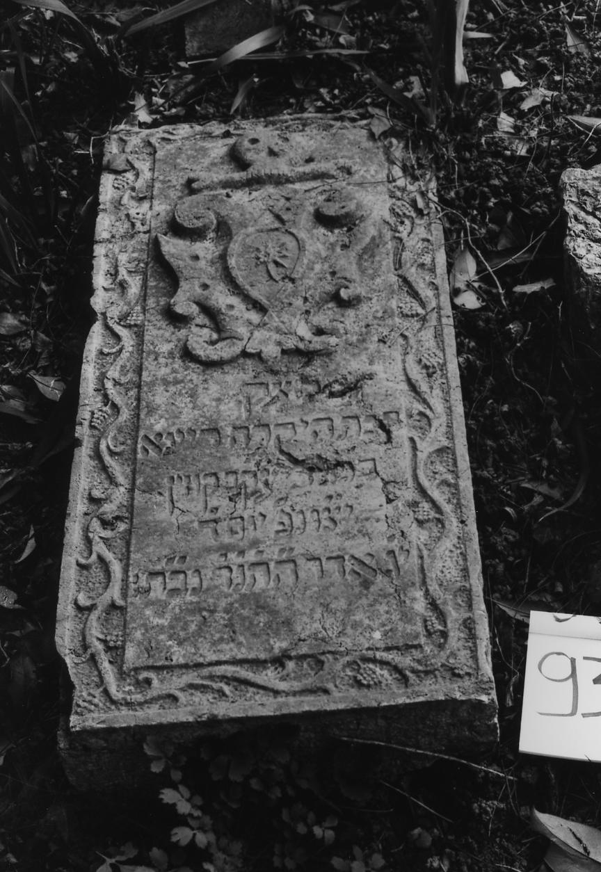 coperchio di sarcofago - ambito veneto (sec. XVII)