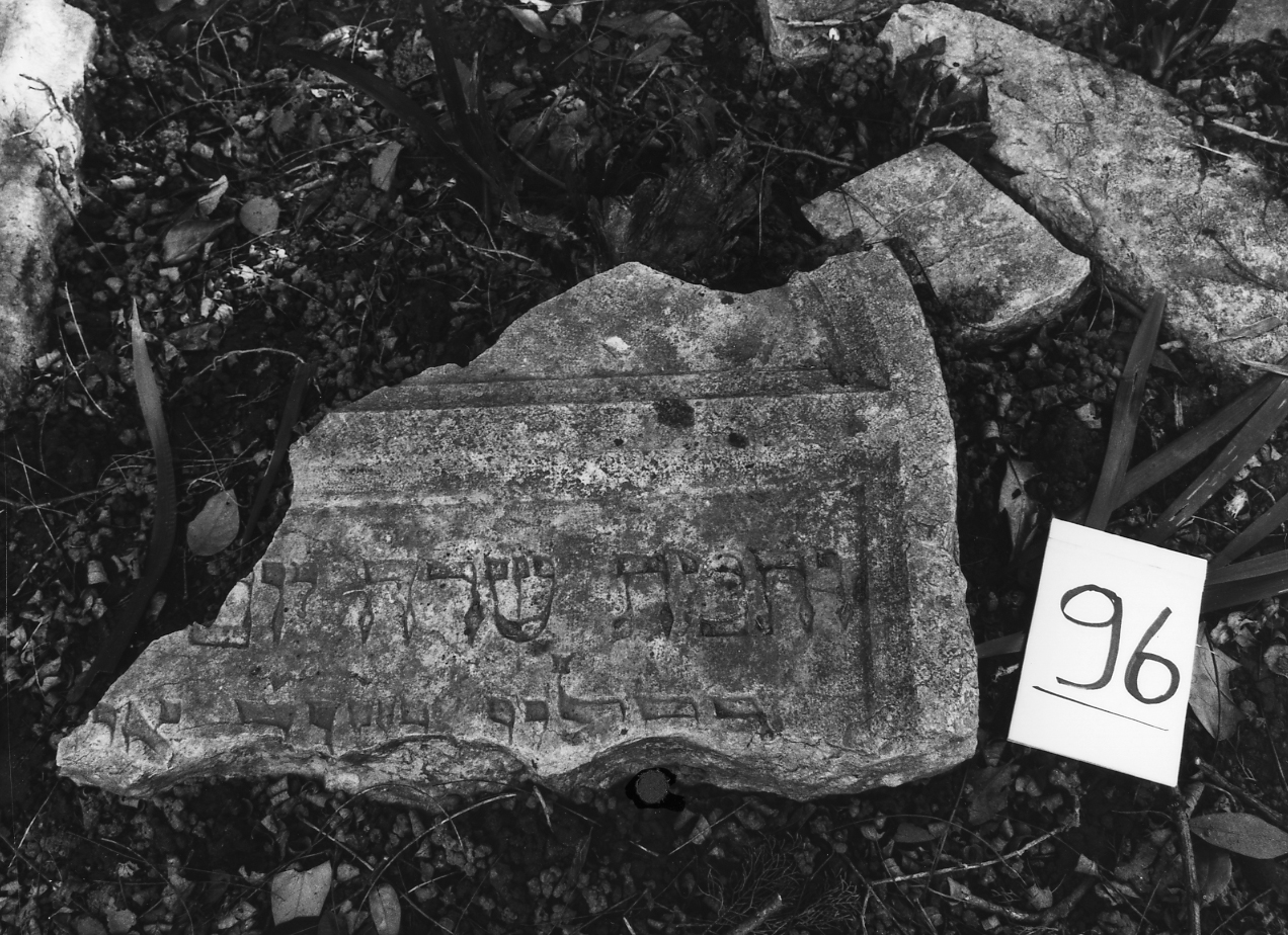 lapide - ambito veneto (sec. XVII)