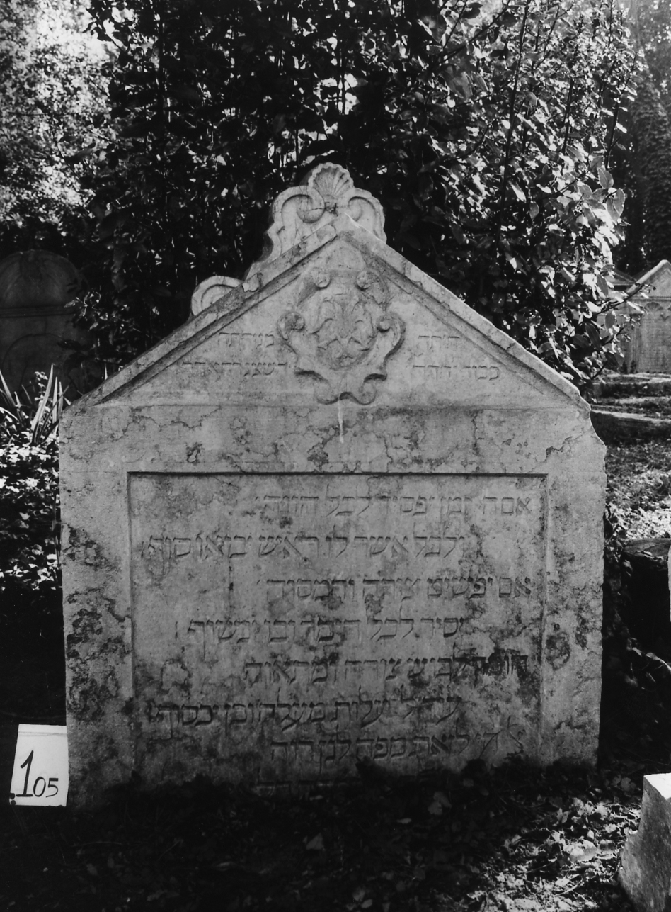 lapide - ambito veneto (sec. XVII)