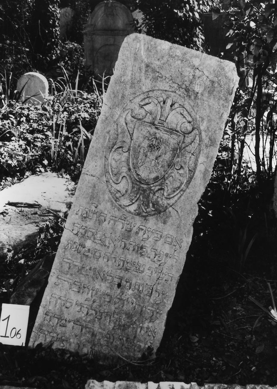 lapide - ambito veneto (sec. XVII)