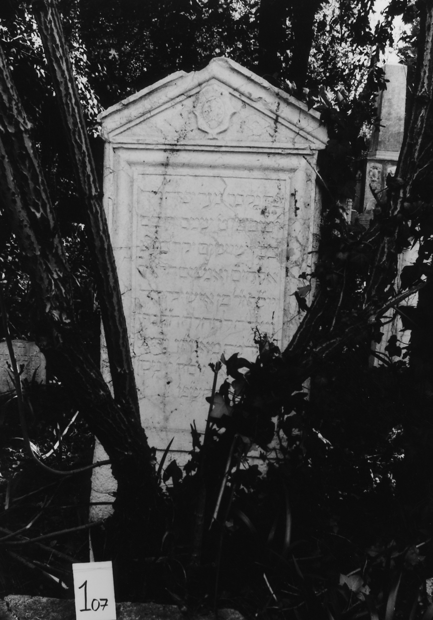 lapide - ambito veneto (sec. XVII)