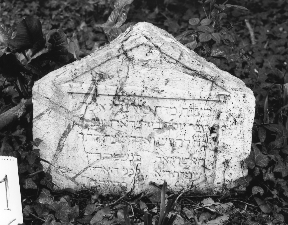 lapide - ambito veneto (sec. XVII)