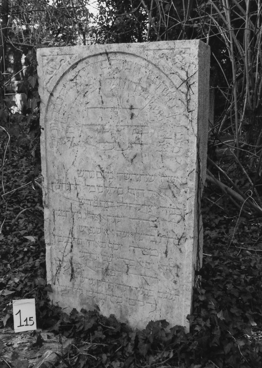 lapide - ambito veneto (sec. XVII)