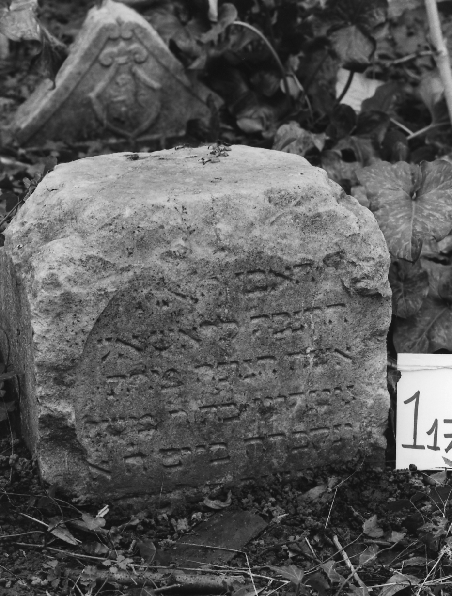 cippo - ambito veneto (sec. XVII)