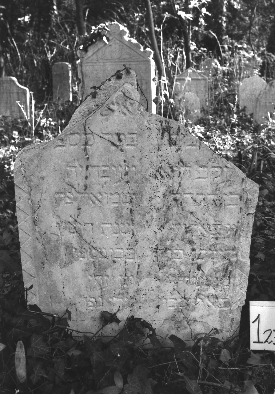 lapide - ambito veneto (sec. XVII)