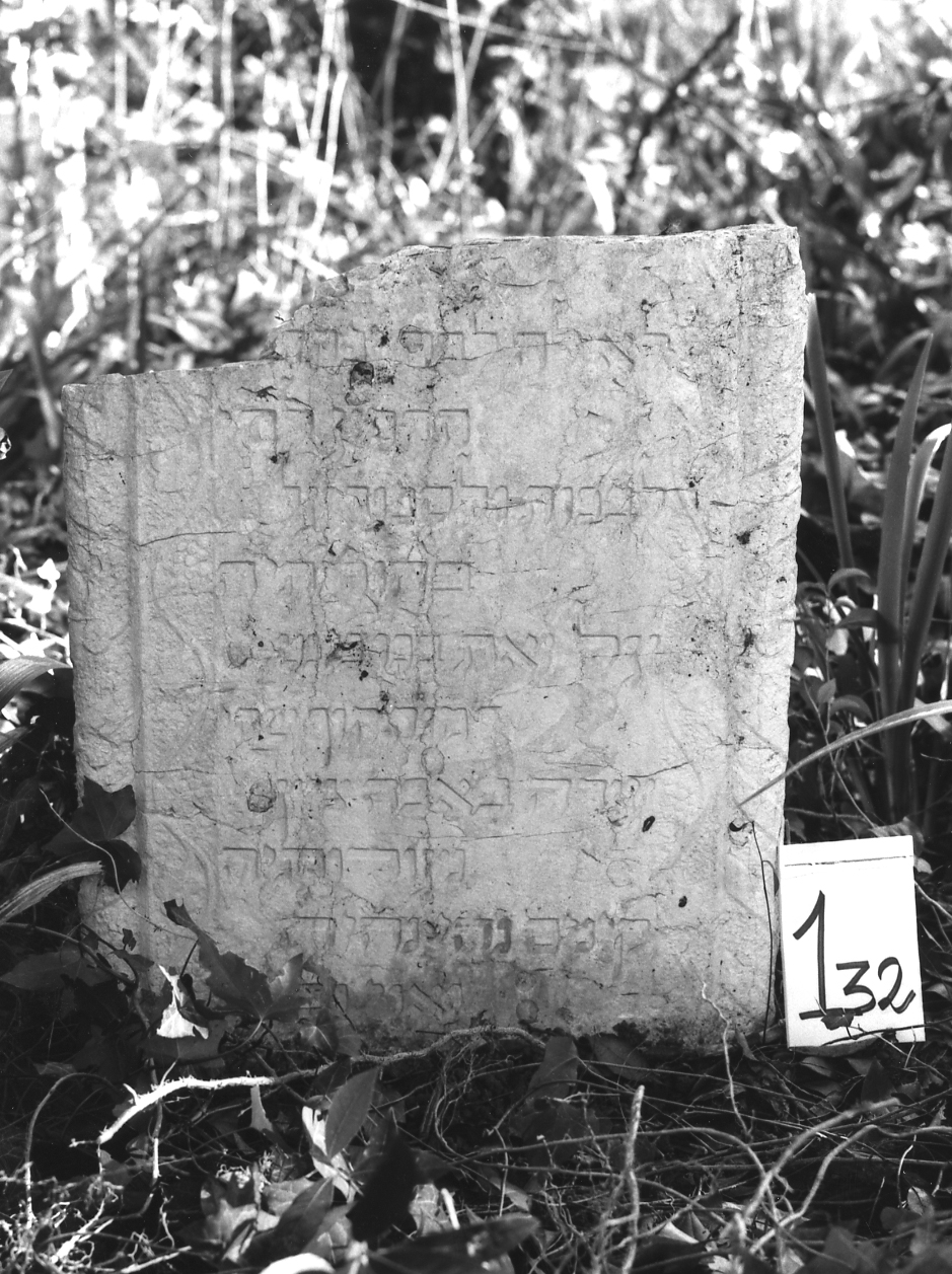 lapide - ambito veneto (sec. XVII)