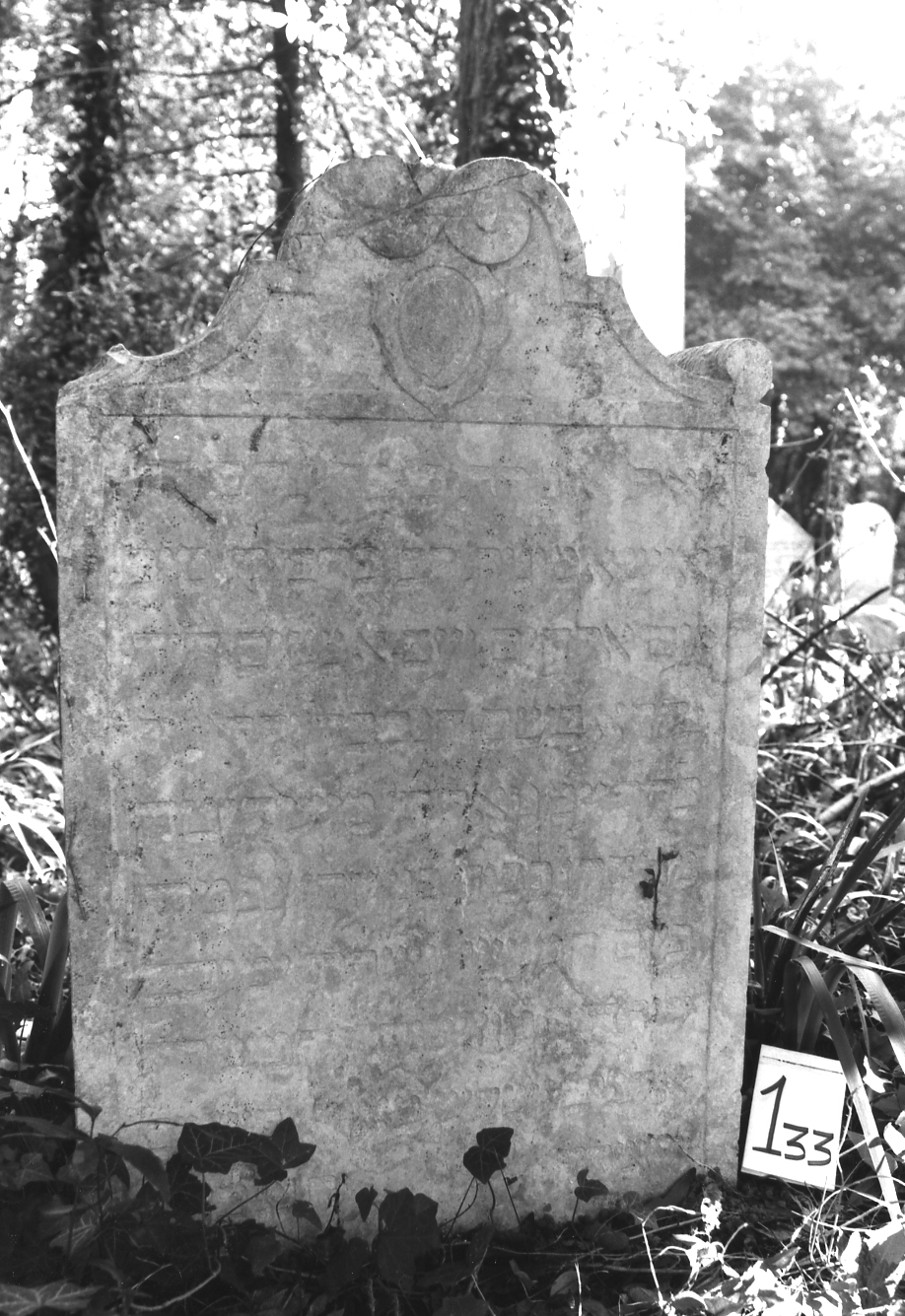 lapide - ambito veneto (sec. XVII)