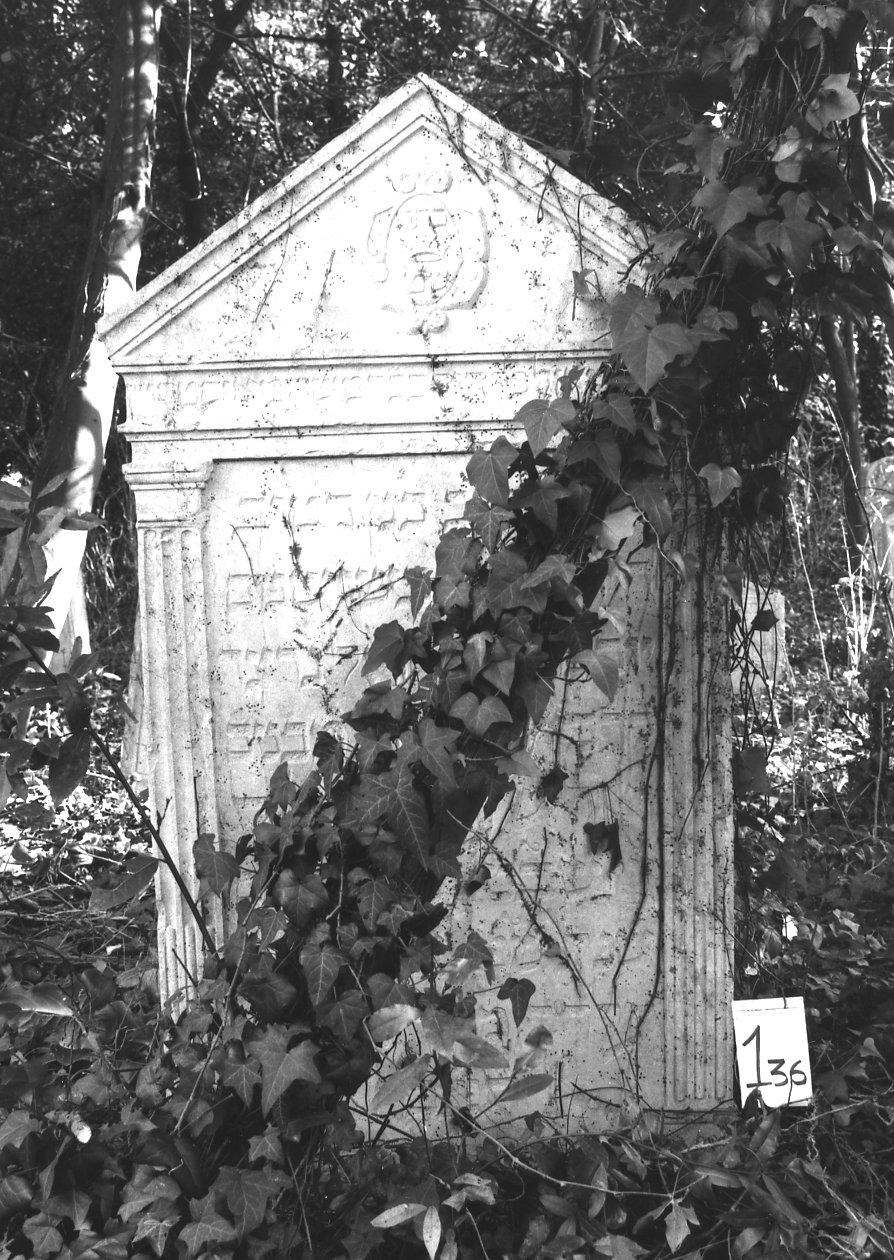 lapide - ambito veneto (sec. XVII)