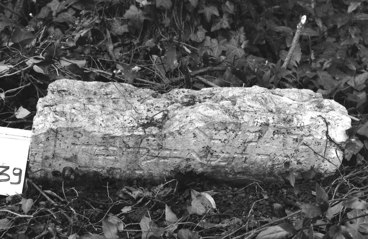 lapide - ambito veneto (sec. XVII)