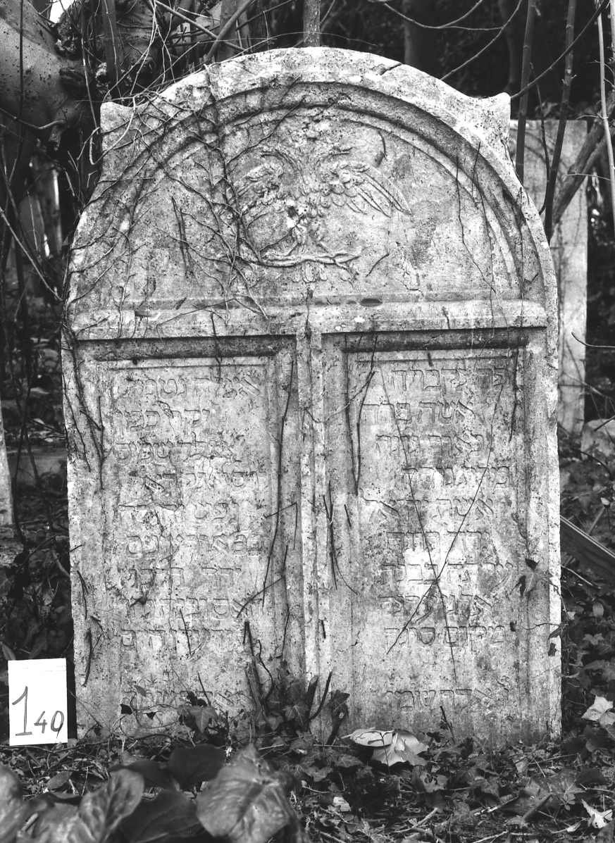 lapide - ambito veneto (sec. XVI)