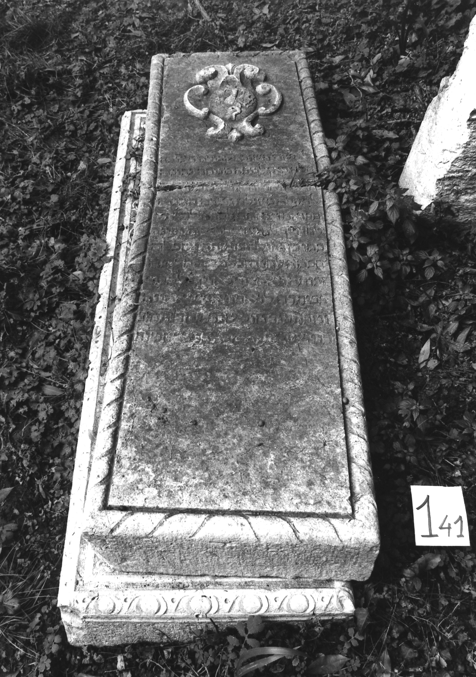 coperchio di sarcofago - ambito veneto (sec. XVII)