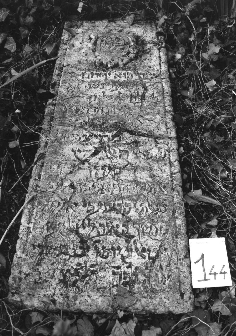 coperchio di sarcofago - ambito veneto (sec. XVII)