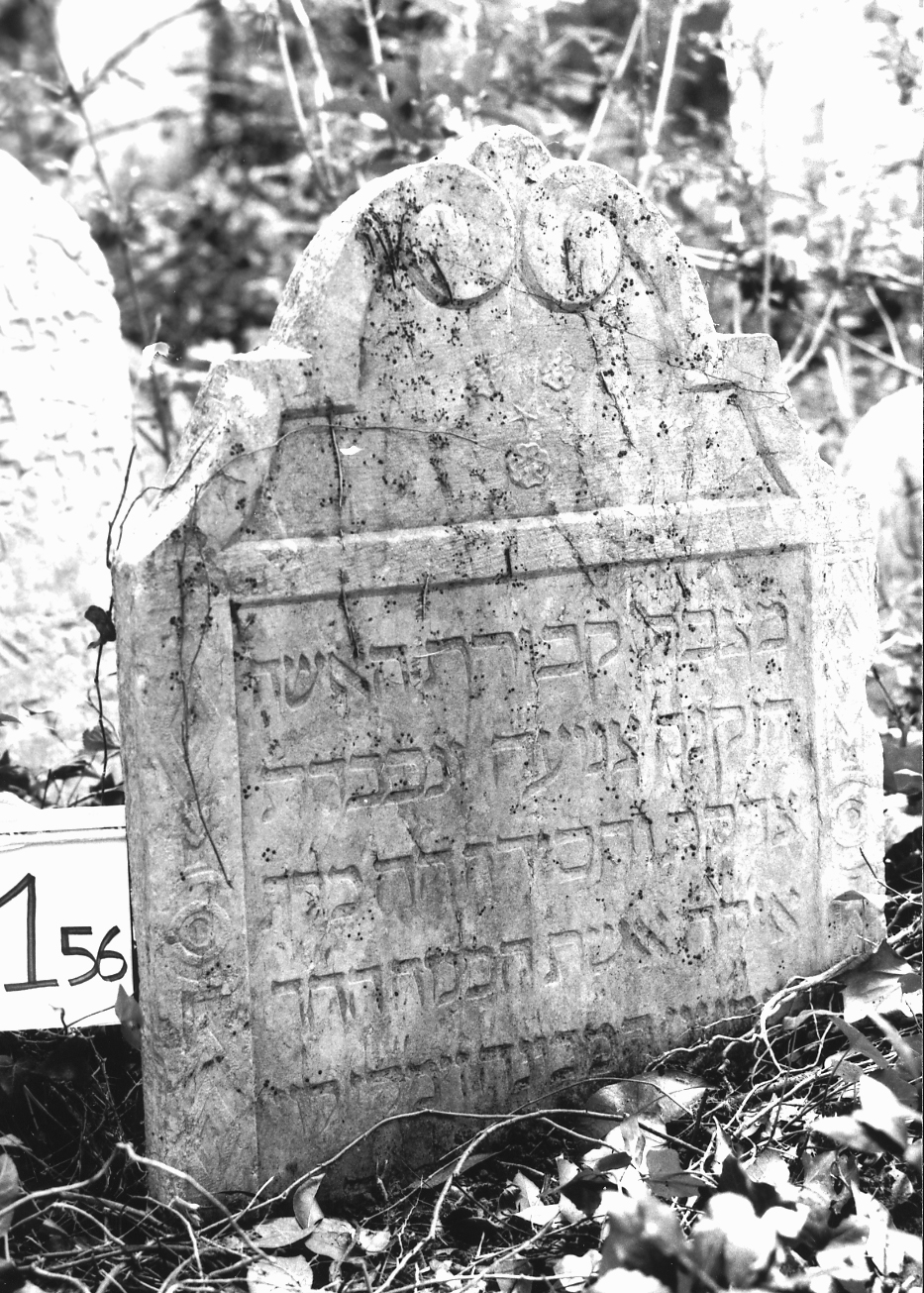 lapide - ambito veneto (sec. XVII)