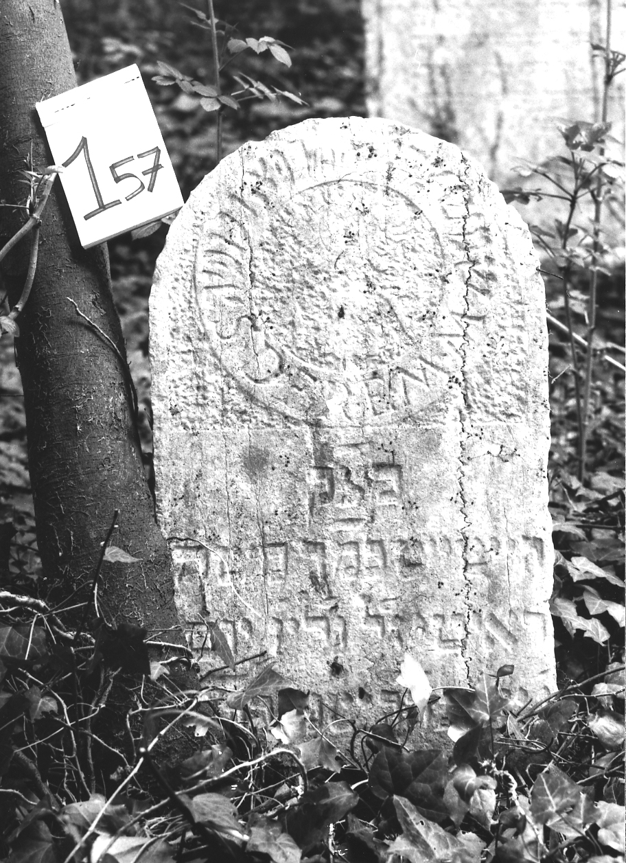 lapide - ambito veneto (sec. XVIII)