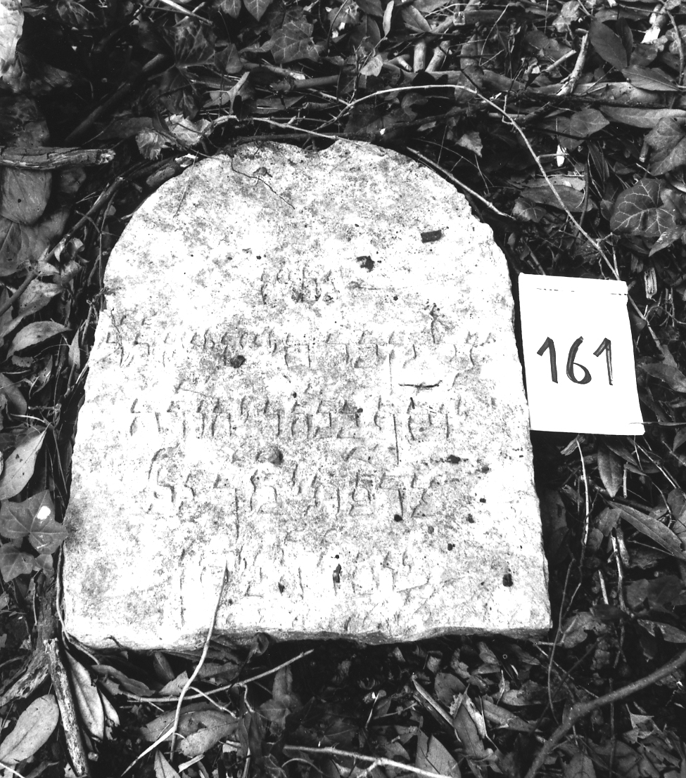 lapide - ambito veneto (sec. XVII)