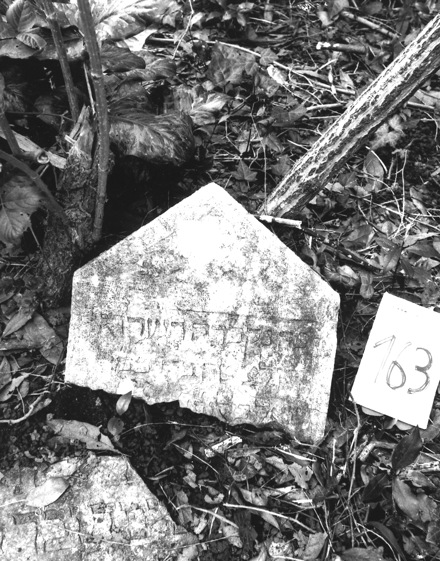 lapide - ambito veneto (sec. XVII)