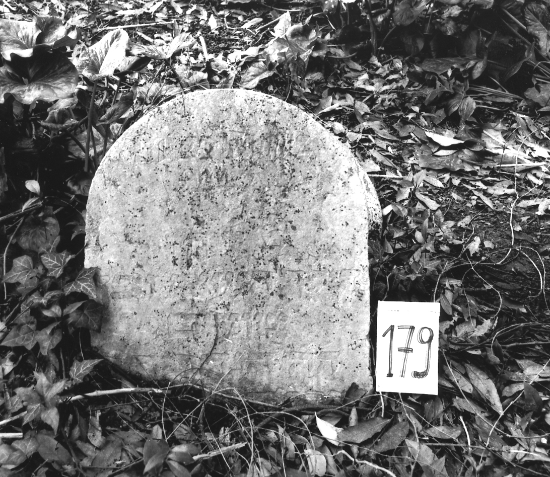 lapide - ambito veneto (sec. XVII)