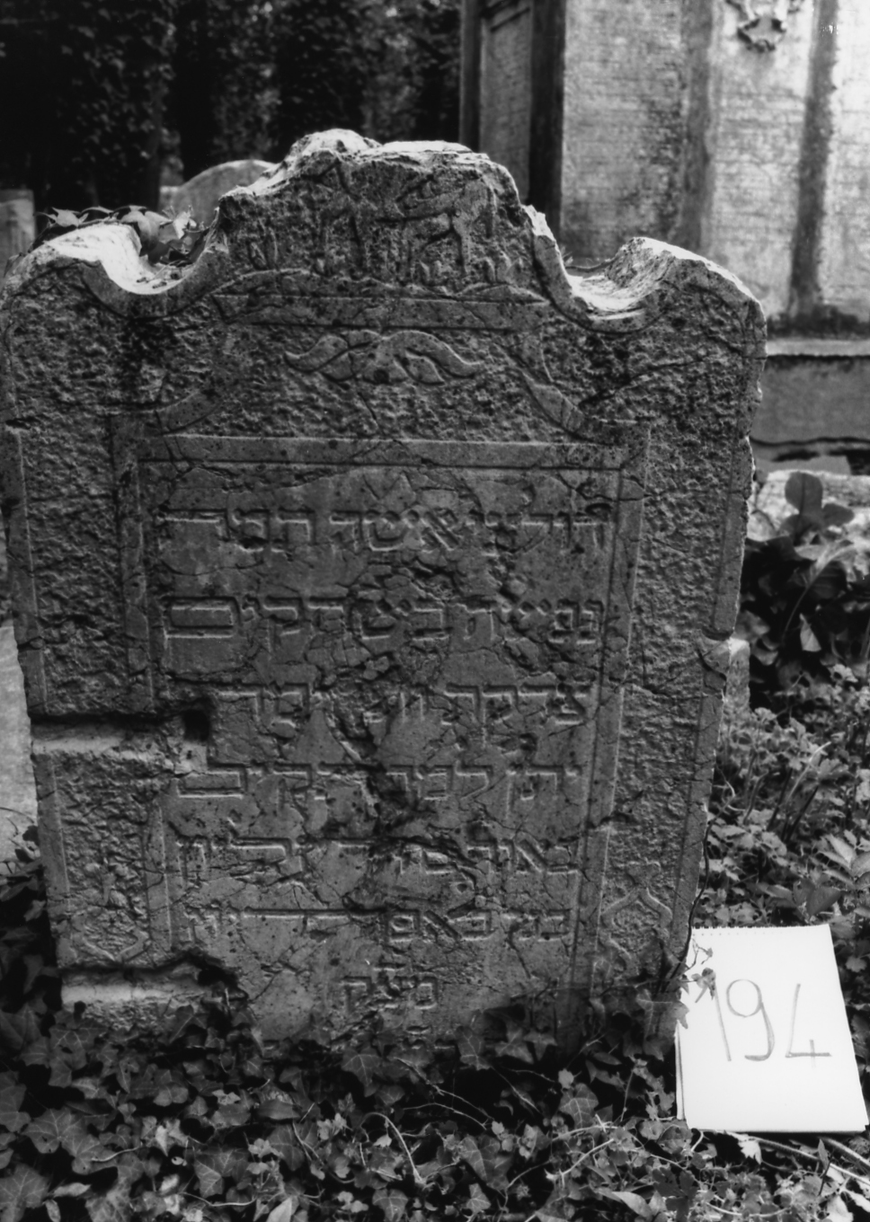 lapide - ambito veneto (sec. XVIII)