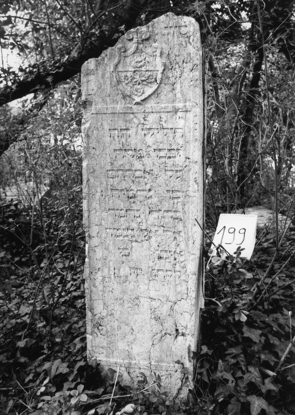 cippo - ambito veneto (sec. XVII)