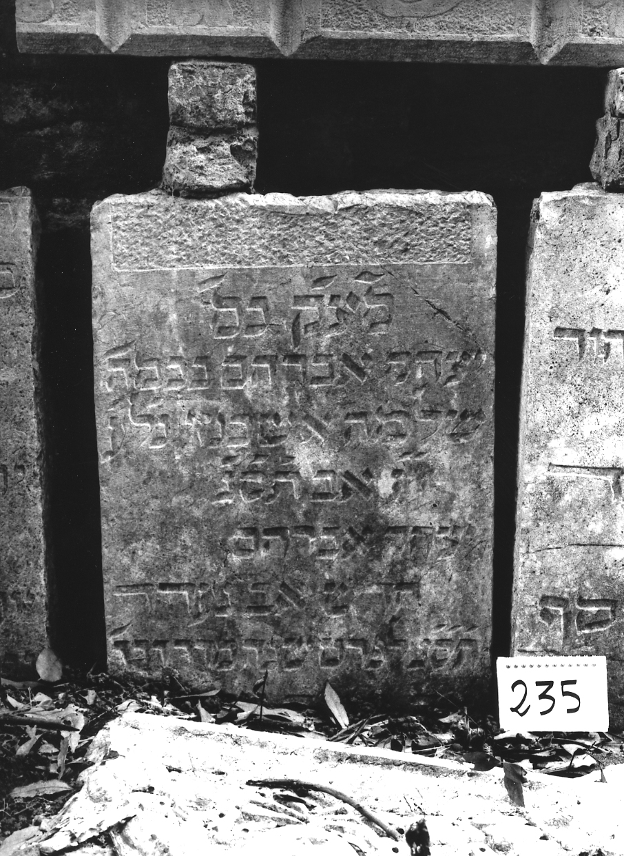 lapide - ambito veneto (sec. XVIII)