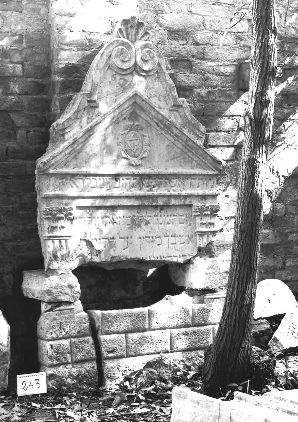 lapide - ambito veneto (sec. XVII)