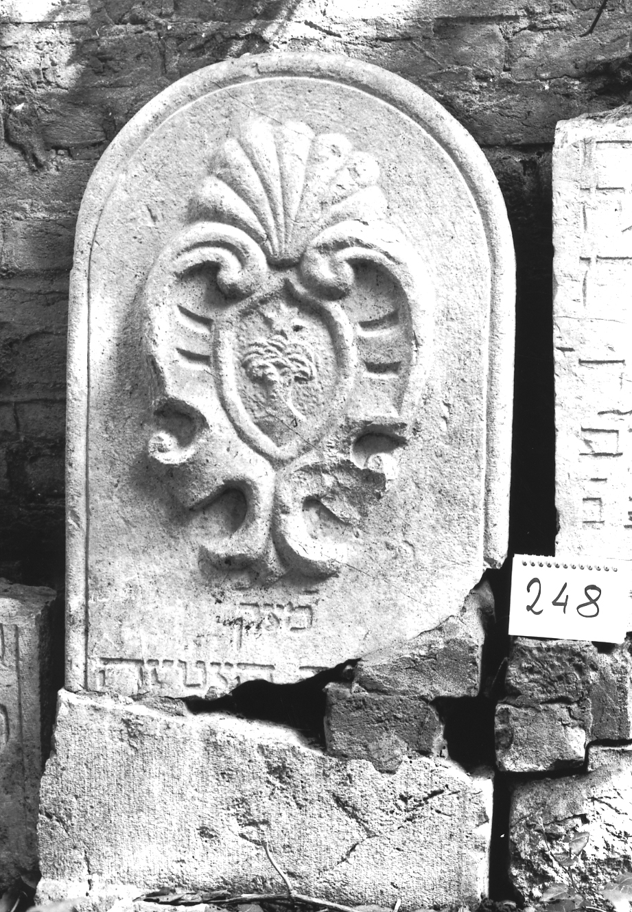 lapide - ambito veneto (sec. XVII)