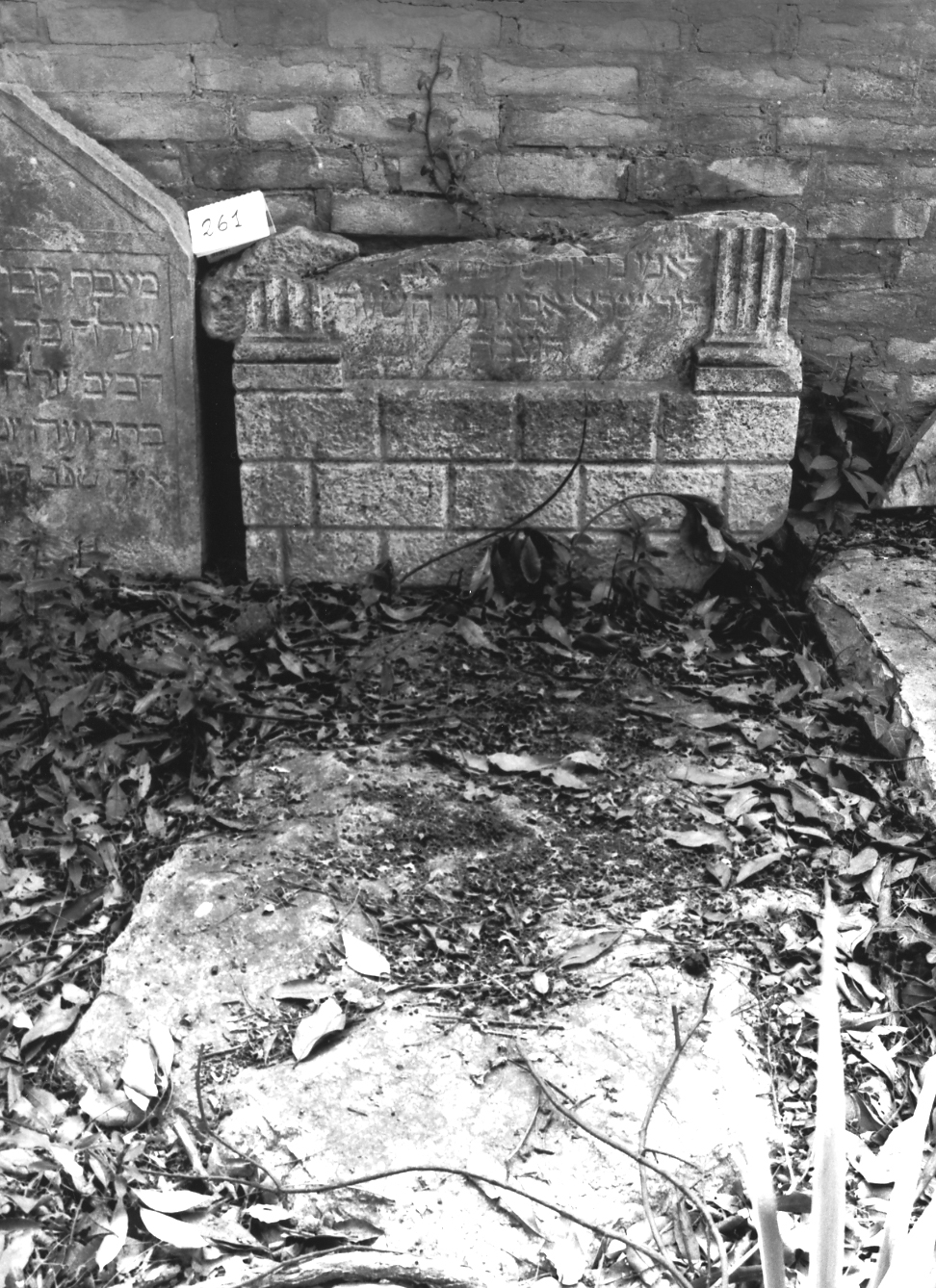 lapide - ambito veneto (sec. XVII)