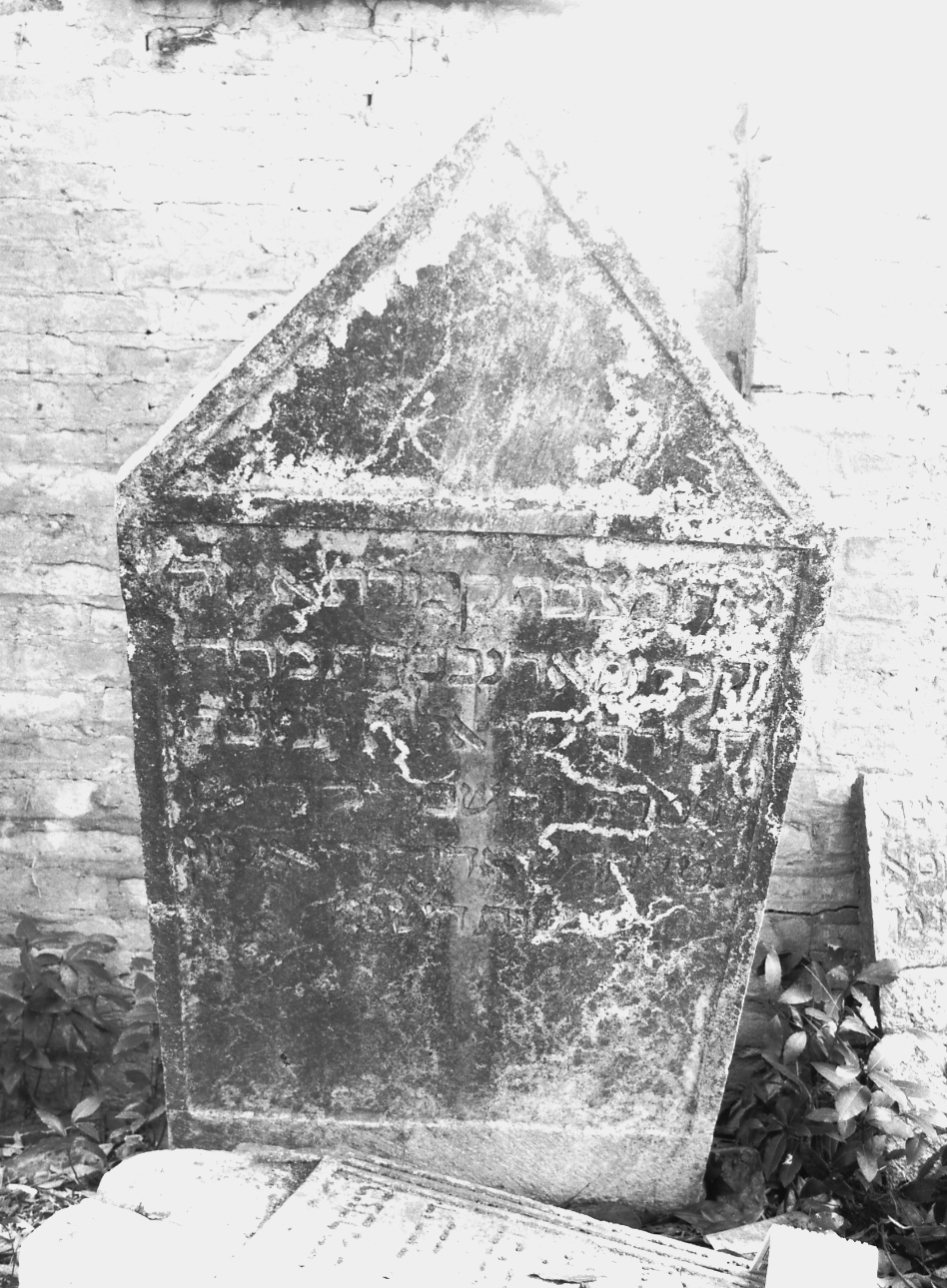 lapide - ambito veneto (sec. XVII)