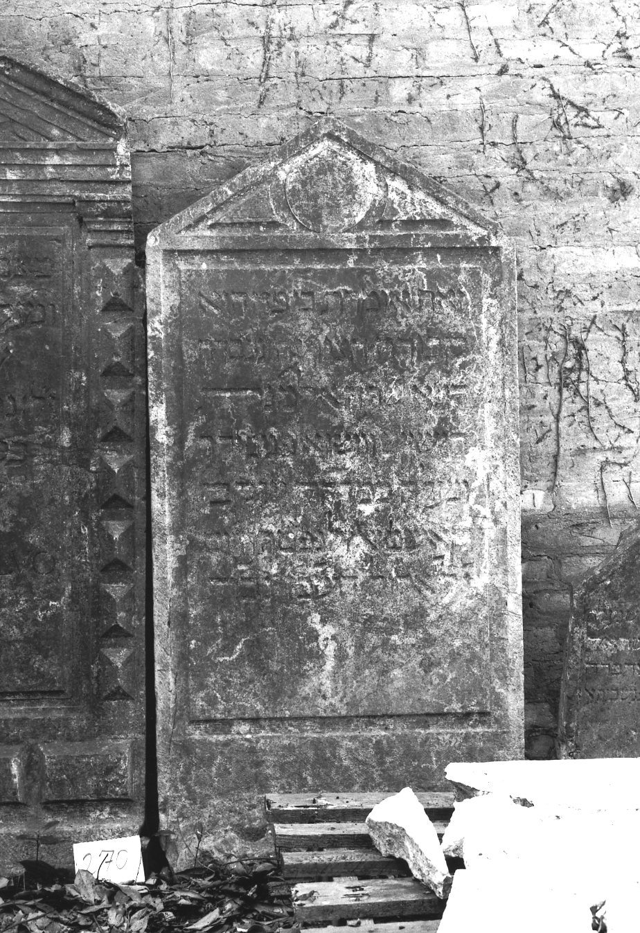 lapide - ambito veneto (sec. XVII)