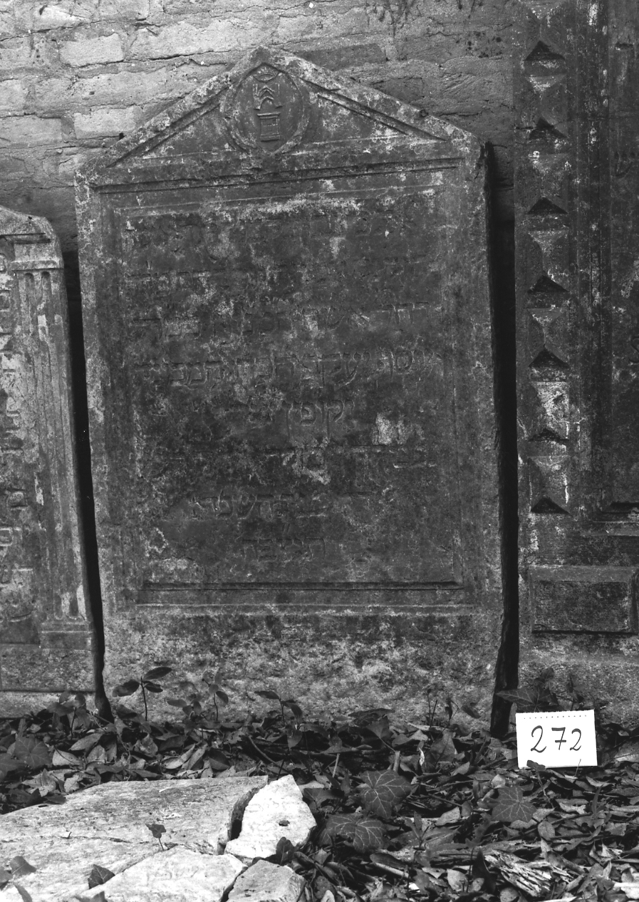 lapide - ambito veneto (sec. XVII)