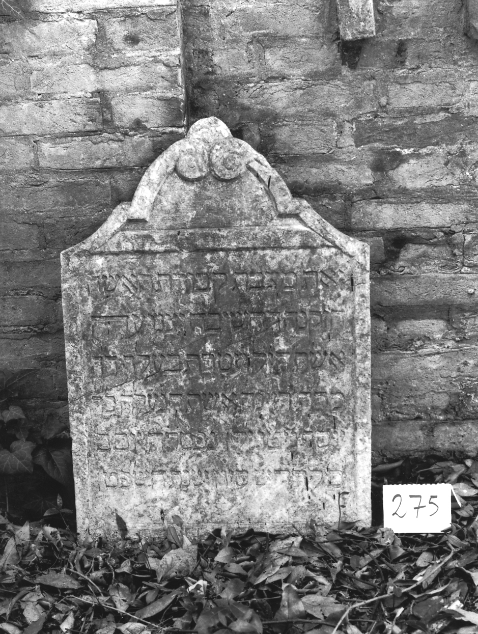 lapide - ambito veneto (sec. XVII)