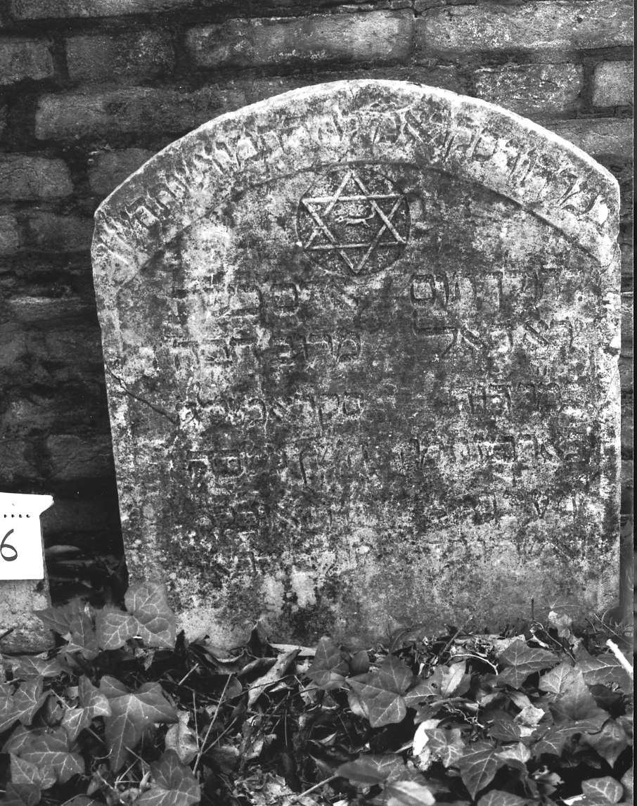 lapide - ambito veneto (sec. XVII)