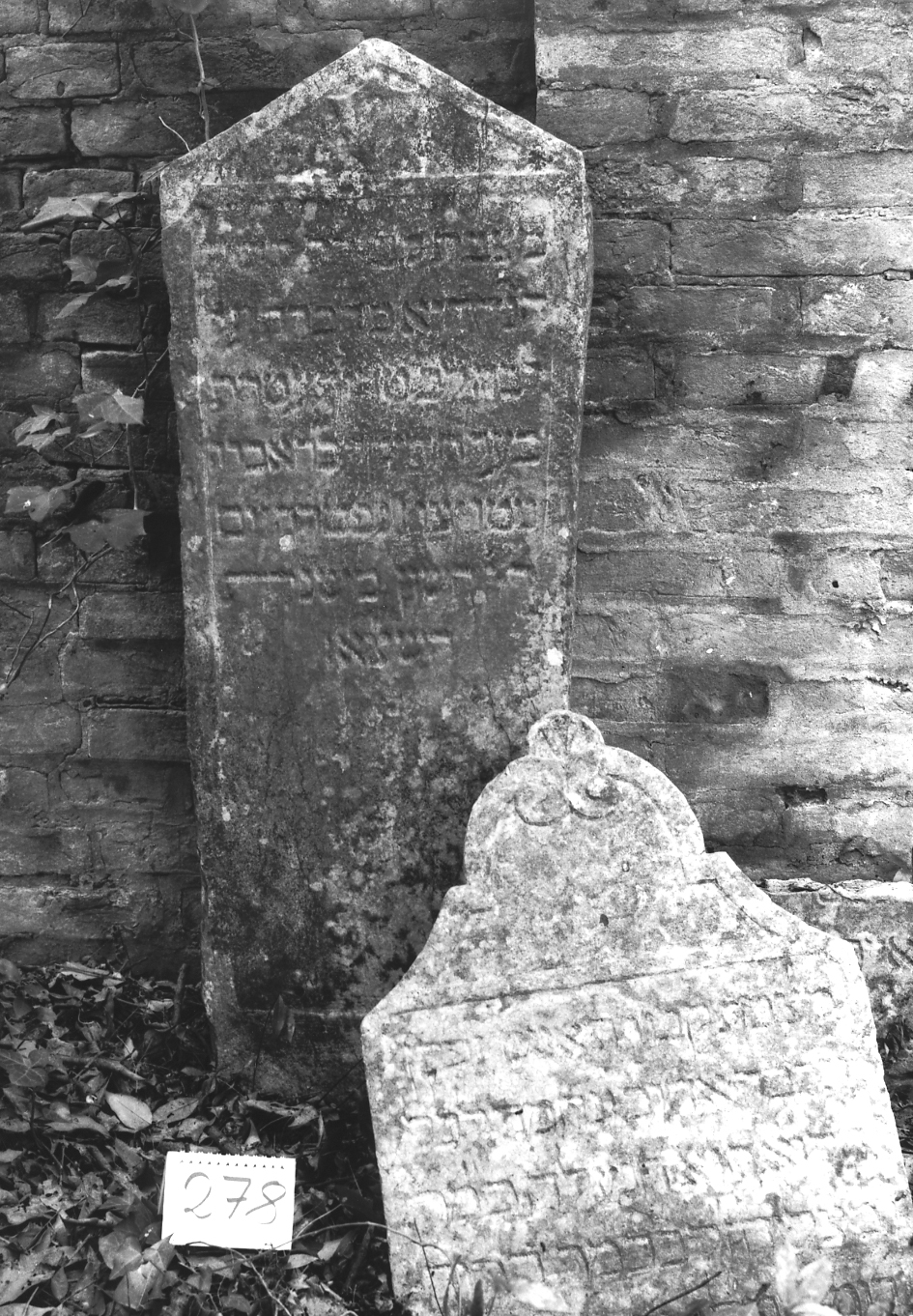 lapide - ambito veneto (sec. XVII)