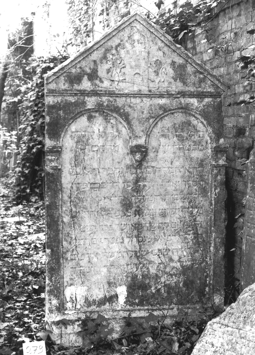 lapide - ambito veneto (sec. XVII)