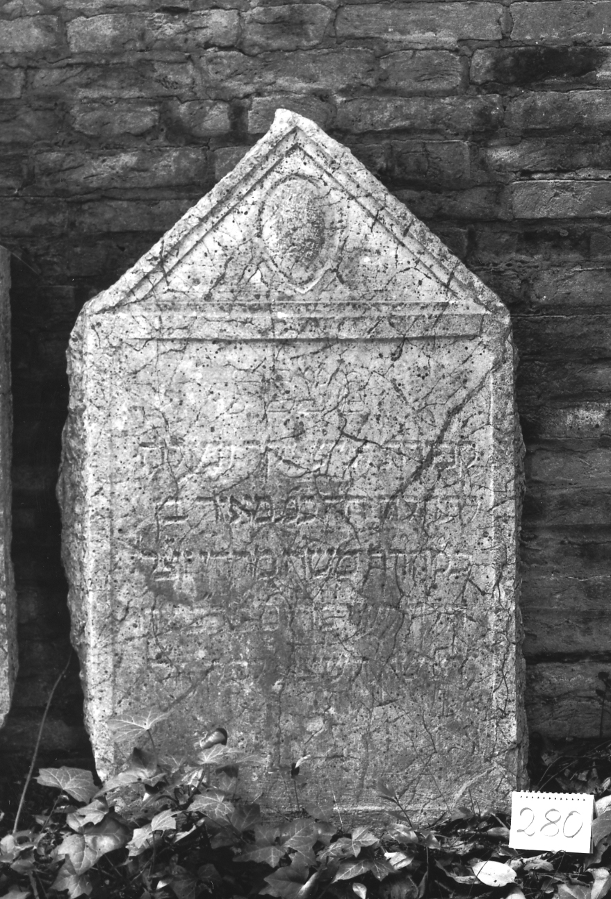 lapide - ambito veneto (sec. XVII)