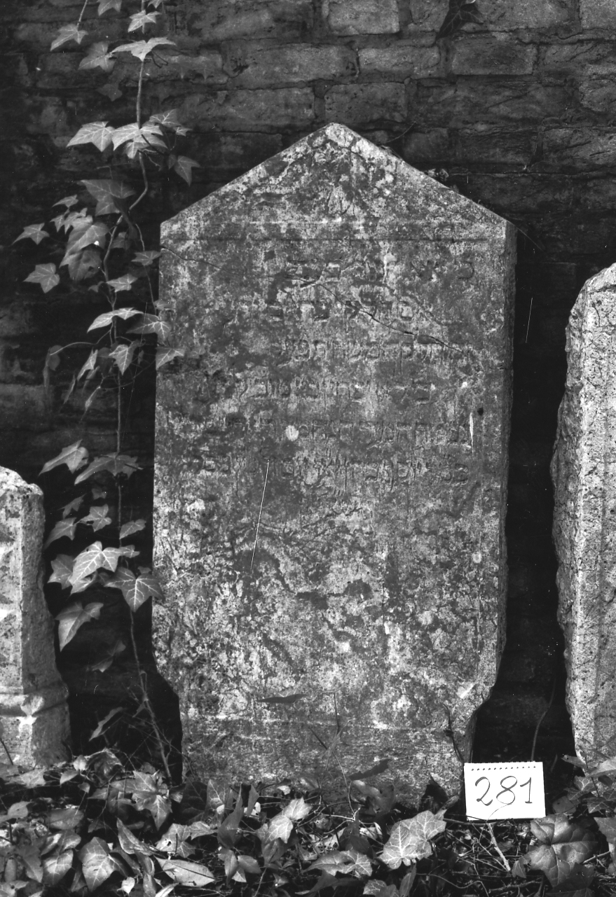 lapide - ambito veneto (sec. XVII)