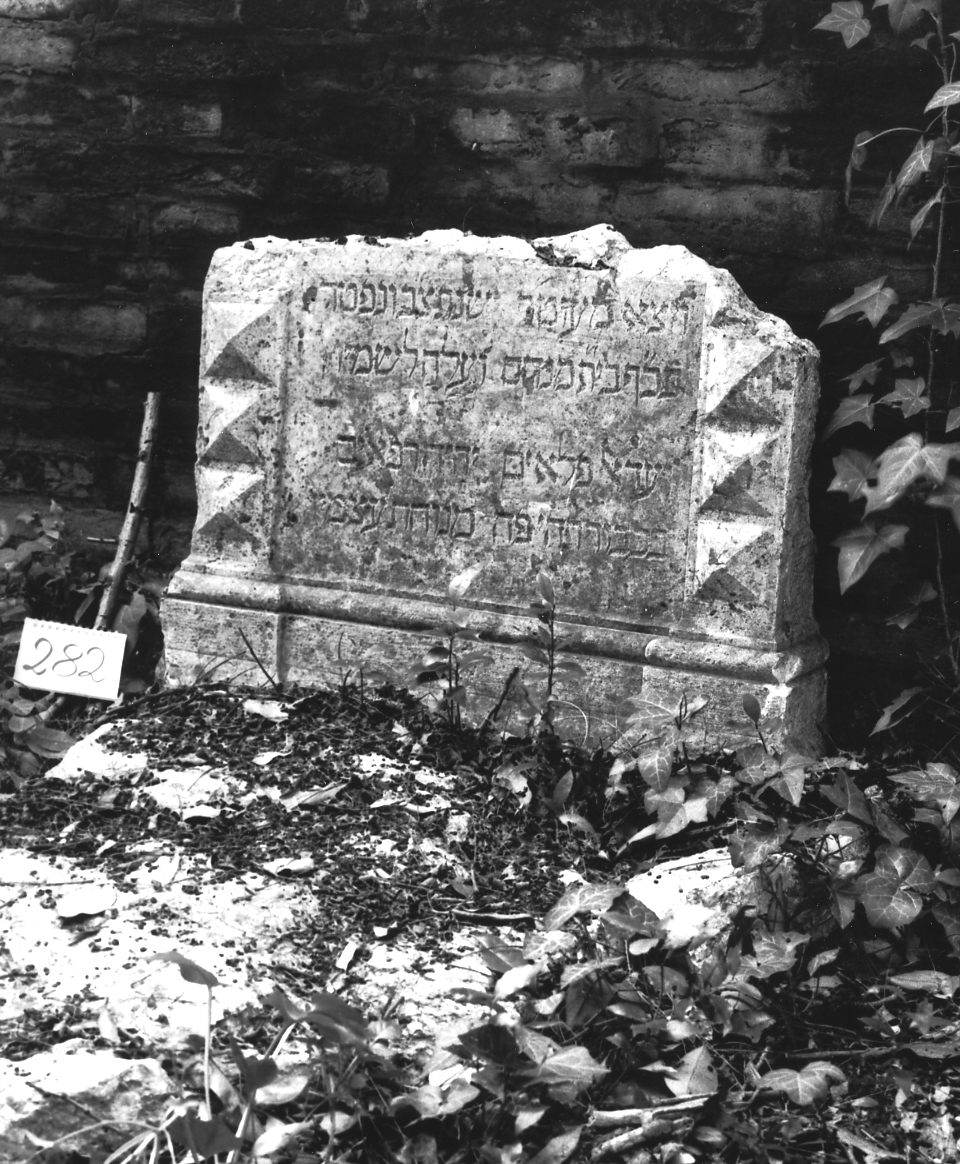 lapide - ambito veneto (sec. XVII)