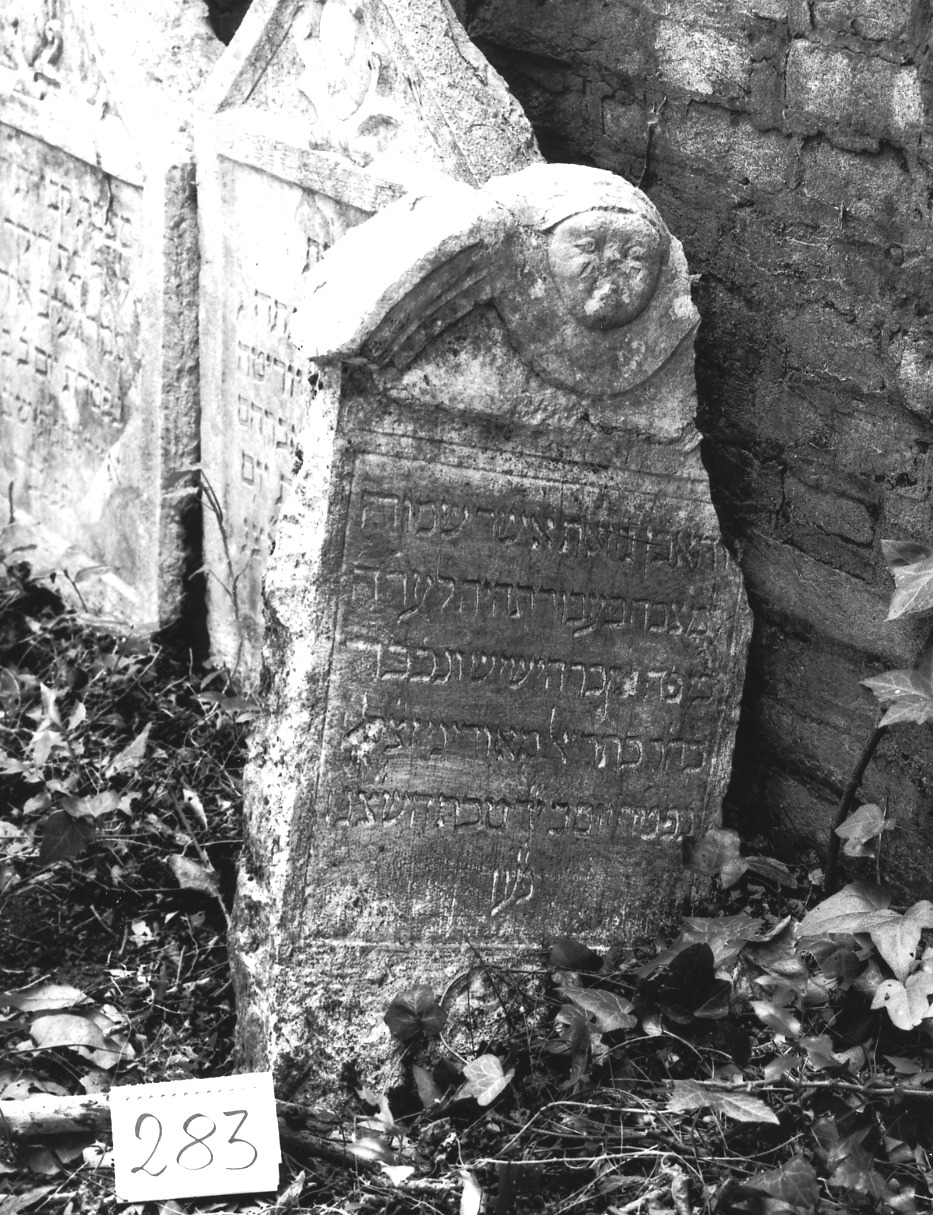 lapide - ambito veneto (sec. XVII)