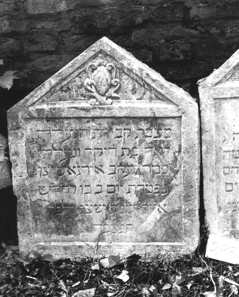 lapide - ambito veneto (sec. XVII)