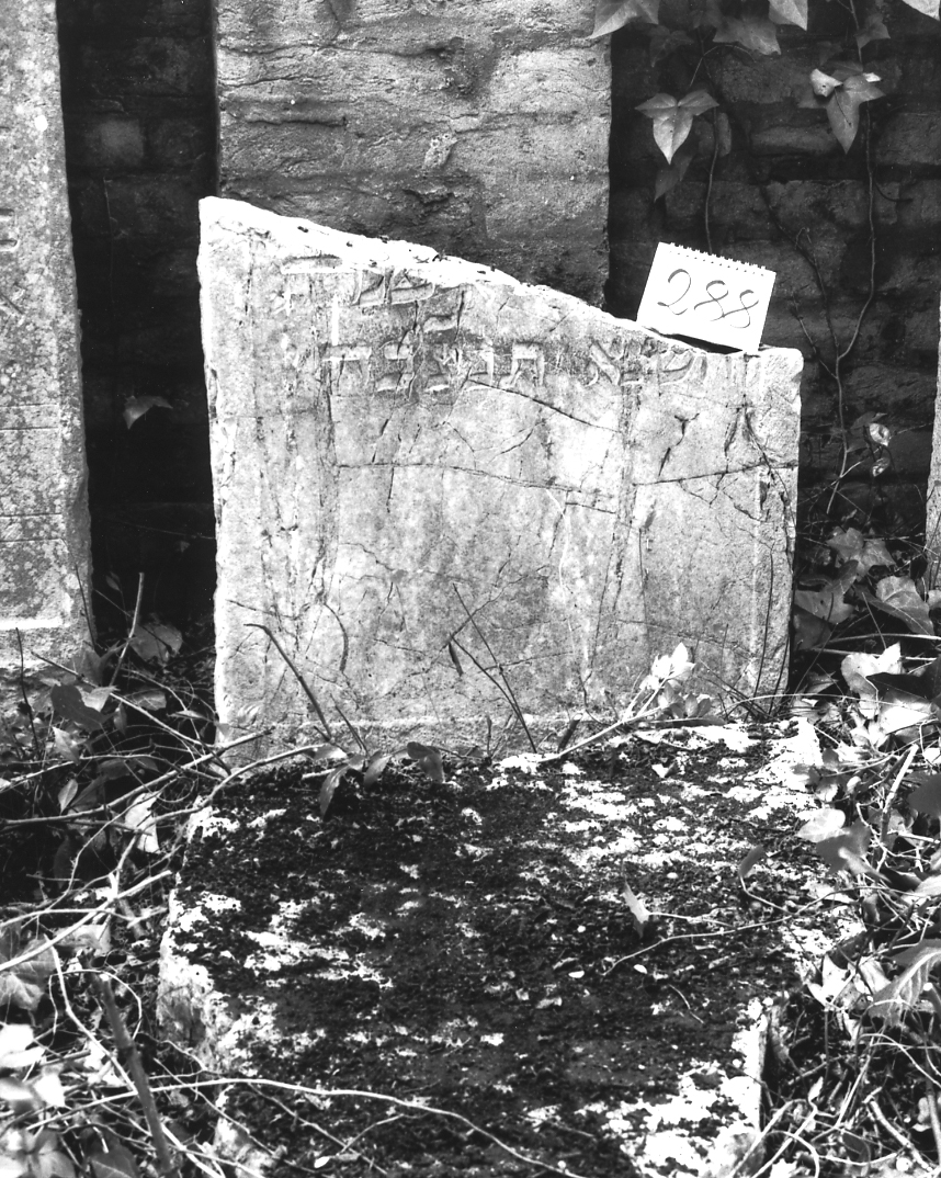 lapide - ambito veneto (sec. XVII)