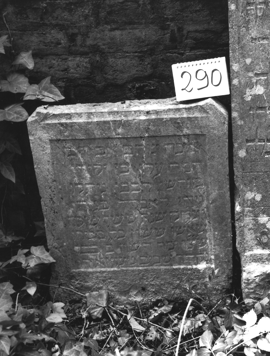 lapide - ambito veneto (sec. XVII)