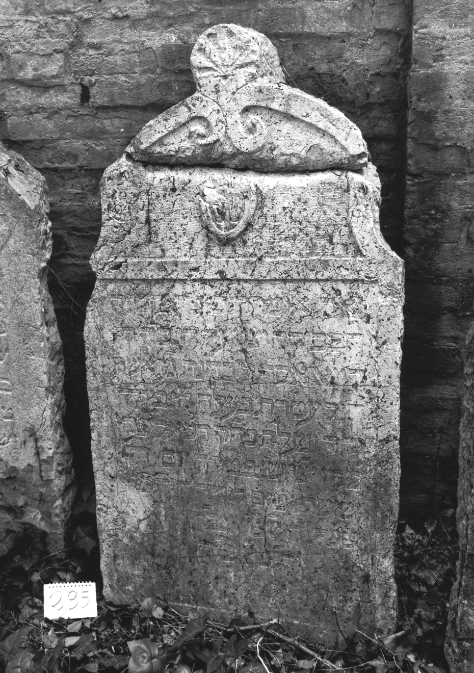 lapide - ambito veneto (sec. XVII)