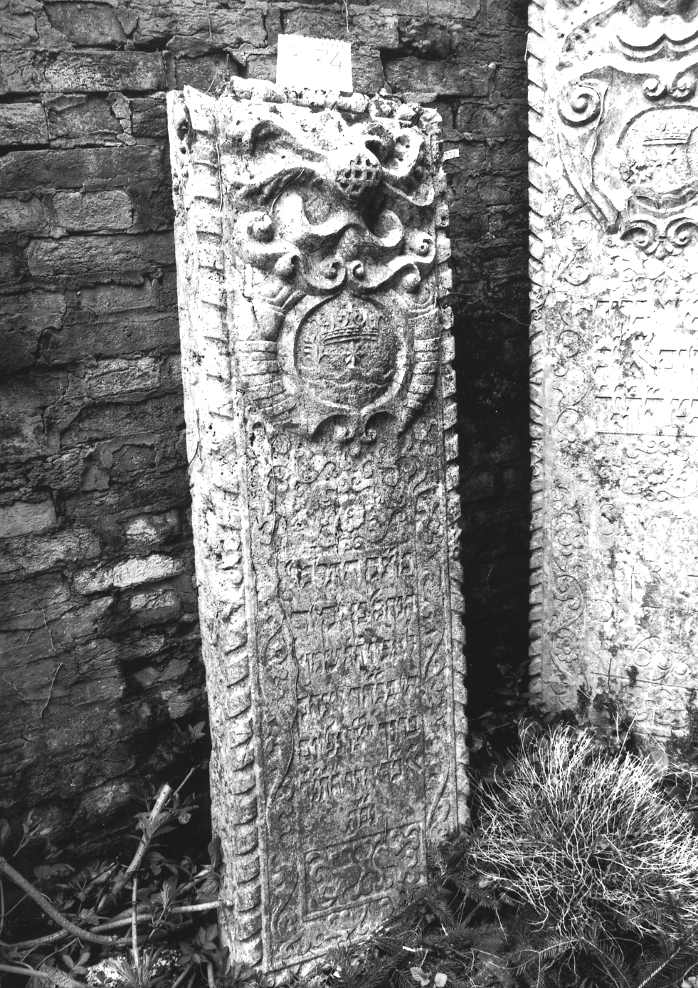 coperchio di sarcofago - ambito veneto (sec. XVII)