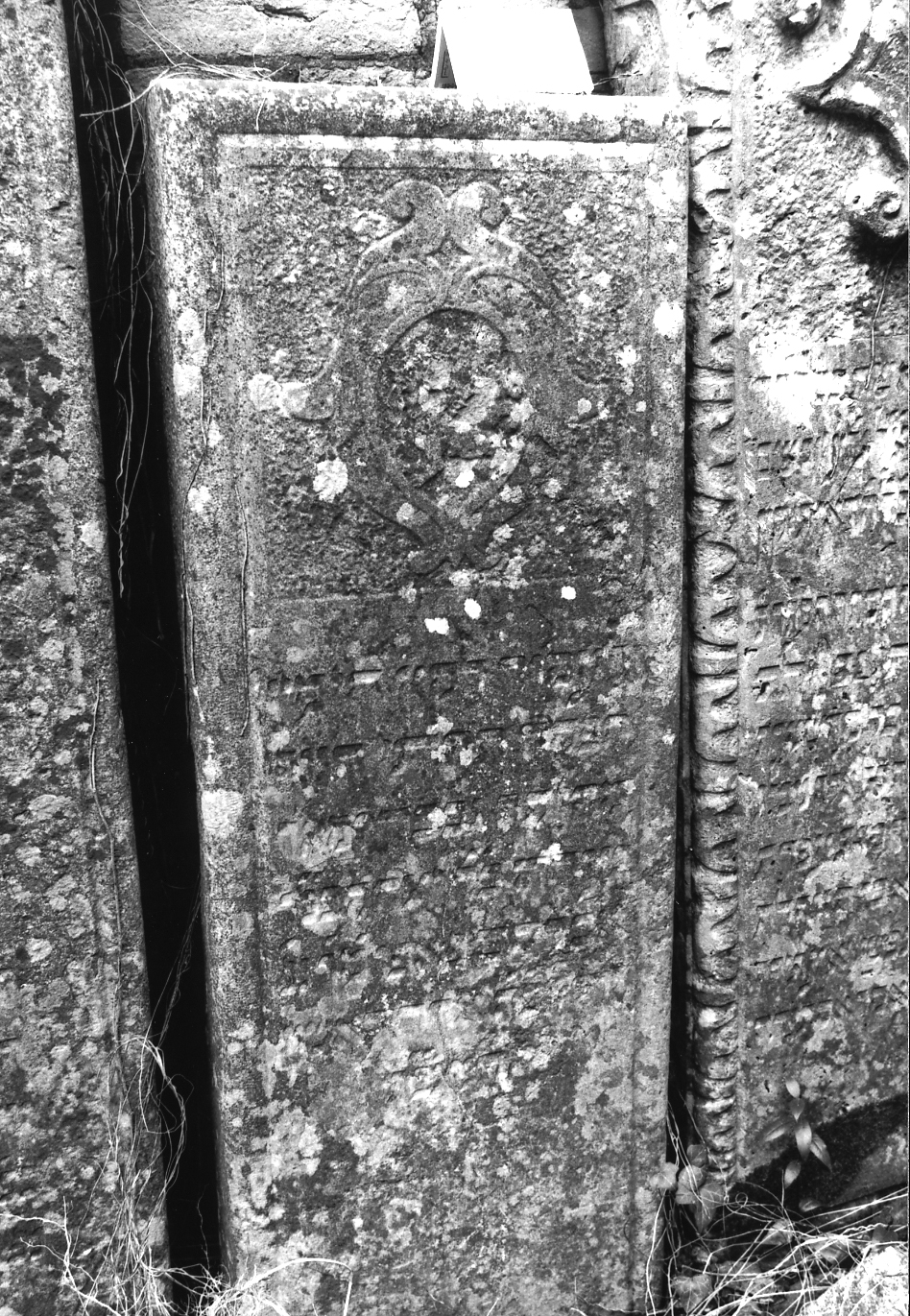 coperchio di sarcofago - ambito veneto (sec. XVII)