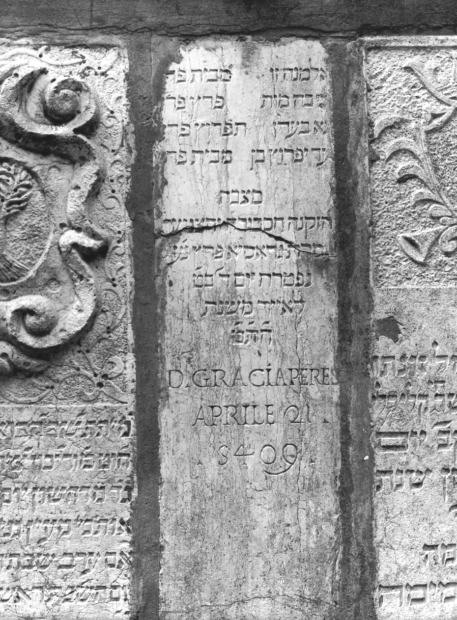 lapide - ambito veneto (sec. XVII)