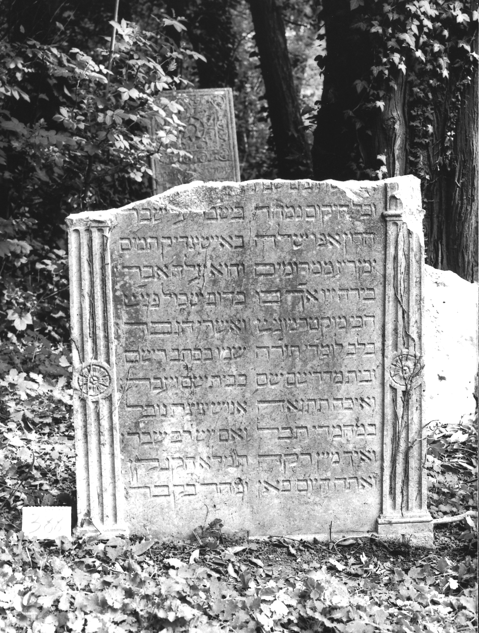 lapide - ambito veneto (sec. XVII)