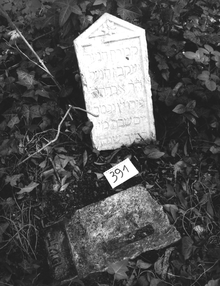 lapide - ambito veneto (sec. XVII)