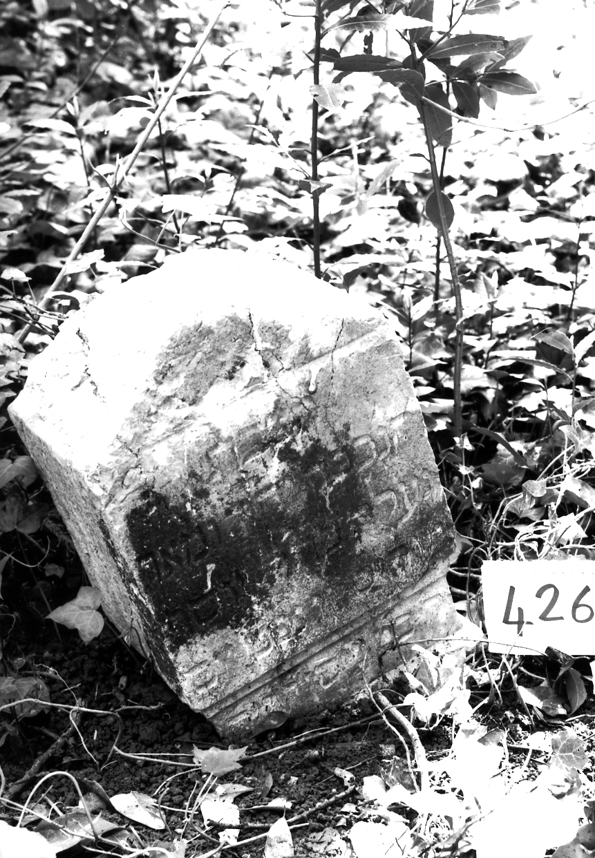 cippo - ambito veneto (sec. XVII)